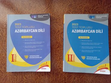 mst tarix testleri: Əla vəziyyətdədirlər.Birlikdə qiyməti 10 AZN edir
