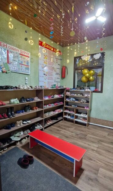 район бишкек парк: Сатам Имарат, 500 кв. м