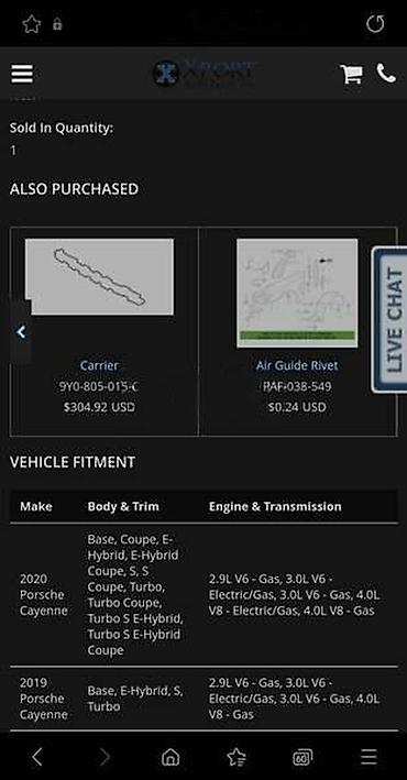 tocak gume: ŠUS PLEH USISNIK ZA PORSCHE CAYENNE | Porsche Cayenne šus pleh — 4