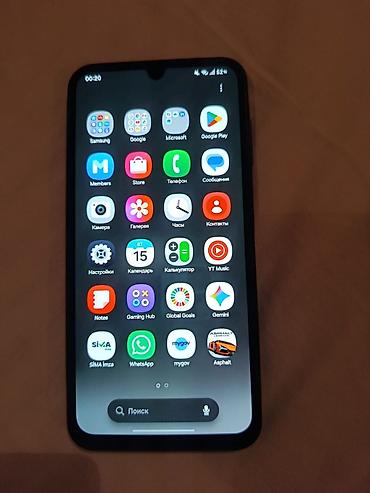 Samsung Galaxy A15, 128 GB, rəng - Mavi, Sensor, Barmaq izi, İki sim kartlı lalafo.az -da — 2 Samsung Galaxy A15, 128 GB, rəng - Mavi, Sensor, Barmaq izi, İki sim kartlı — 2