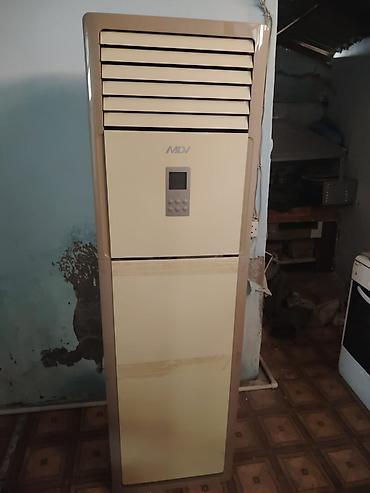 soyuducular 2ci el: Kondisioner AUX, İşlənmiş, 85-90 kv. m, Split sistem, Kredit yoxdur — 3