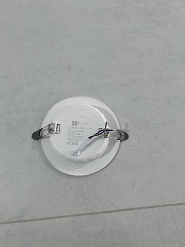 smart light: Встраиваемый светодиодный светильник EAN, модель HS2007-15W — 1