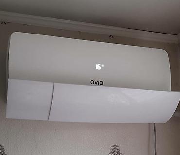 Другие услуги пошива одежды: Доставка БЕСПЛАТНО Установка БЕСПЛАТНО В наличии широкий ассортимент — 11