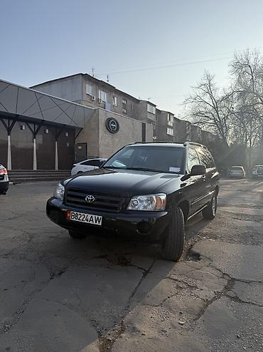Toyota: Toyota Highlander: 2006 г., Автомат, Бензин, Кроссовер — 1