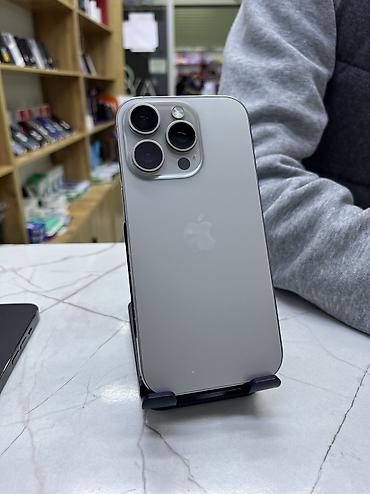 Мобильные телефоны и аксессуары: IPhone 16 Pro, Б/у, 256 ГБ, Natural Titanium, Зарядное устройство, Защитное стекло, Чехол, 88 % — 3