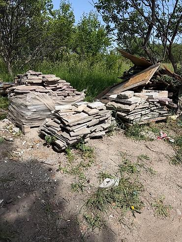 Отдам даром: Тротуарная плитка (разборка), разные формы и размеры… Описание: - — 3