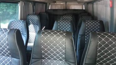 Трансфер, пассажирские перевозки: По региону, Аэропорт, По городу Бус | 17 мест — 10