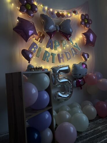 продаю связи с переездом: Декор для детского дня рождения “Happy Birthday” в розово‑пастельной