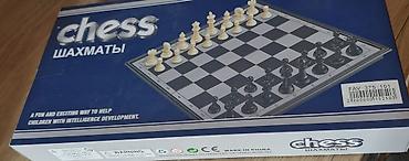 Şahmat dəsti – “chess/шахматы” (model FAV-375-101) - Klassik 8x8 dama