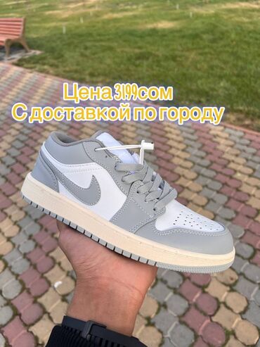 лининг кроссовки женские 2024: Мужские кроссовки, 36, Nike, Новый, цвет - Серый, Бесплатная доставка