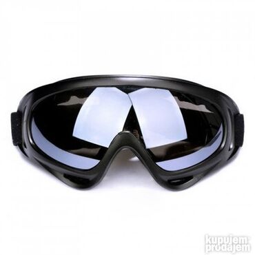 Oprema za skijanje: Jako lagane, podesive, mogu i za vecu decu - obima glave od 53cm na na — 1