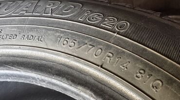 зимние шины на ниву 21214: Шиналар 165 / 70 / R 14, Кыш, 1 даана, Жеңил унаалар