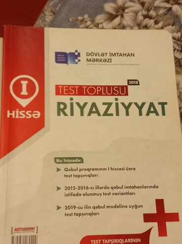 taim test toplusu pdf yukle: Dövlət İmtahan Mərkəzi tərəfindən nəşr olunan bu test toplusu