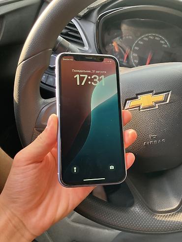 iphone cs max: IPhone 11, Б/у, 128 ГБ, Коробка, 70 % — 4