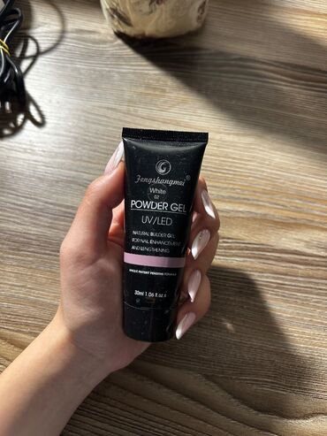 Dırnaq qurutma lampaları: Dirnaq levazimatlarini satiram aldim 600 manatdan cox pul vermisem -da lalafo.az — 15 Dırnaq qurutma lampaları: Dirnaq levazimatlarini satiram aldim 600 manatdan cox pul vermisem — 15