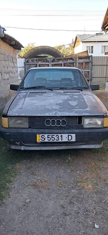 dhas 120ap: Audi 80: 1984 г., 1.8 л, Механика, Бензин, Седан — 1