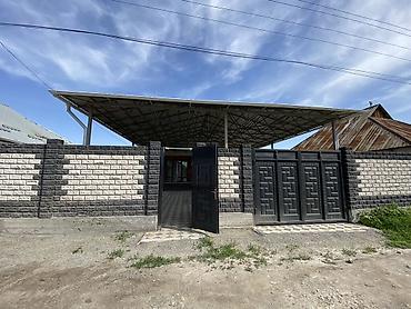 Продажа коттеджей и домов: Продаётся частный дом с большим навесом и закрытым двором. Основные — 1
