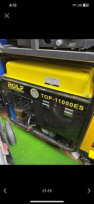 Генераторы: Генератор без звучные Инверторный KEMAGE, ROLF, DMAX, СМЕРЧ, ГЕРОЙ — 27