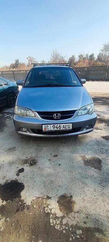 Honda: Honda Odyssey: 2003 г., 2.3 л, Автомат, Бензин, Минивэн — 11