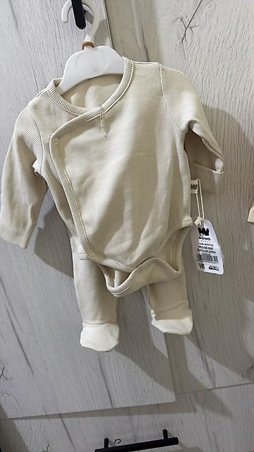 Комплекты одежды: Комплект — 19