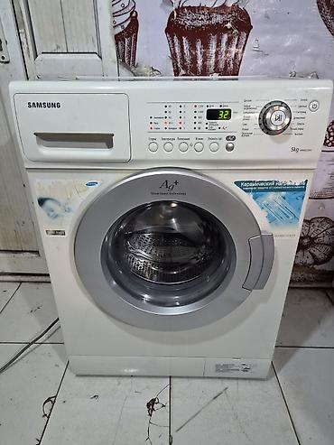 samsung washing: Məişət texnikalarının alışı — 3
