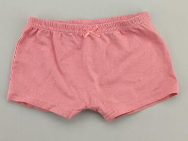 spodnie stihl: Spodnie od piżamy, 5-6 lat, 110-116 cm, stan - Dobry