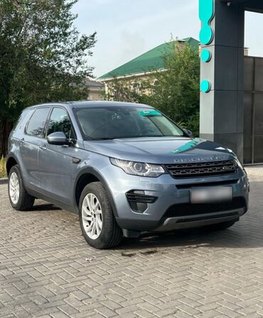 санг енг карандо: Land Rover Discovery Sport: 2017 г., 2 л, Автомат, Дизель, Кроссовер