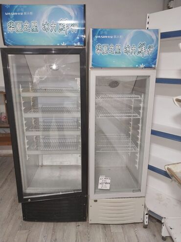 продажа компьютеров и ноутбуков: Продаются вертикальные холодильные витрины с прозрачной дверцей По 20