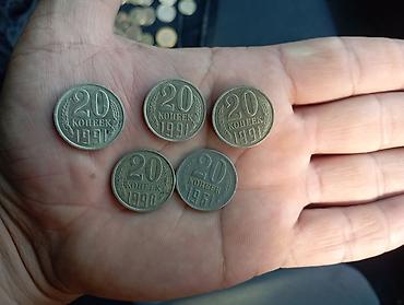 Монеты: Набор жетонов и монет: - 2 жетона «Евромойка» для автомойки — 24