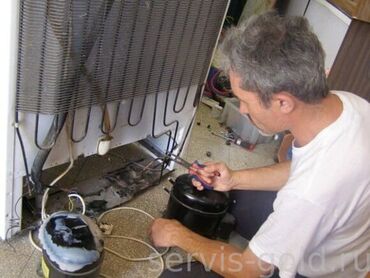 дом на иссык куле: Ремонт холодильников на дому - Диагностика и устранение