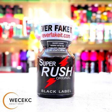 для здоровье: Флакон Super Rush Original Black Label, позиционируемый как очиститель