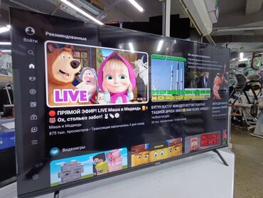 андроид приставка для телевизора: Телевизор Ясин 43G11 Андроид гарантия 3 года, доставка установка