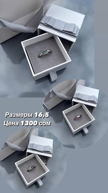 titan army: Кольцо, Коктейльное, Проба 925, Женские, Новый — 9