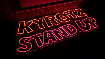 Изготовление рекламных конструкций: | Вывески, Неоновые вывески, | Монтаж, Демонтаж, Разработка дизайна — 1