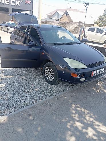 fard focus: Ford Focus: 2003 г., 1.6 л, Механика, Бензин, Хэтчбэк — 10