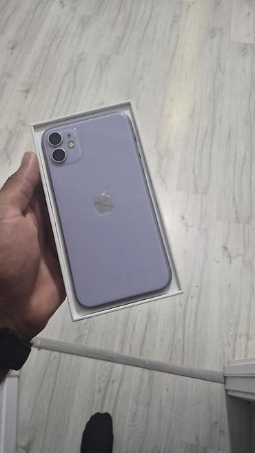 hile mobile: IPhone 11, Deep Purple, Face ID — 1