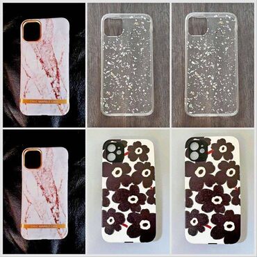 красивый номер телефона: Чехол для iPhone 11, размер 15,0 х 7,5 см, цена за 1 шт