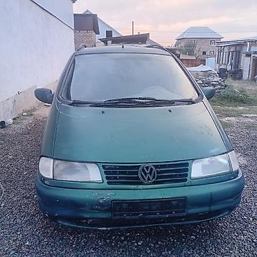 алмашу: Volkswagen Sharan: 1994 г., 2.8 л, Автомат, Бензин, Минивэн — 1