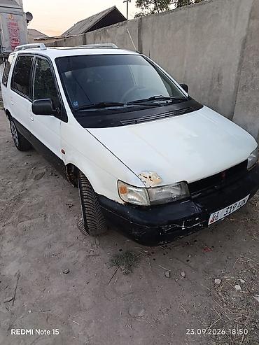 Mitsubishi Space Wagon: 1992 г., 2 л, Механика, Бензин, Минивэн