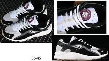 Patike: MEGA HIT MODELI, LIMITED EDITION, TOP 2025-26 | Novo! ! ! Hit! ! ! — 11