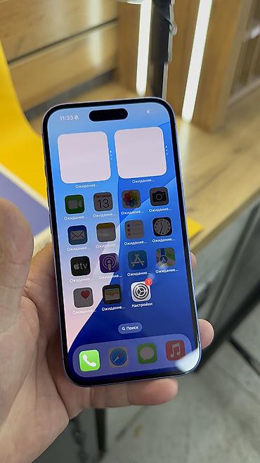 Apple iPhone: IPhone 16, Б/у, 128 ГБ, Коробка, 97 % — 20