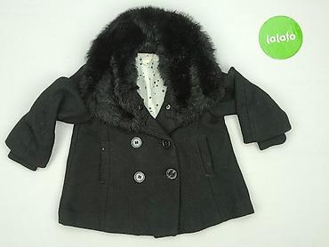 chusta h: Kurtka przejściowa, H&M, 1.5-2 lat, 86-92 cm, stan - Bardzo dobry — 2