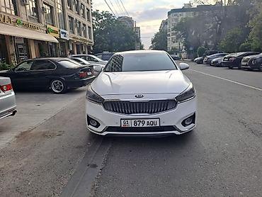 руль киа к5 gt line: Kia K7: 2017 г., Седан — 1