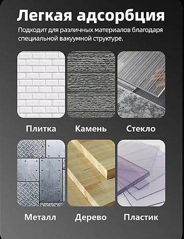 Присоски: Shijing — аккумуляторная присоска, которой доверяют профессионалы! — 5