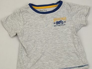 koszulka piłkarska klubowa: Koszulka, 4-5 lat, 104-110 cm, stan - Dobry