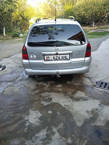 Vauxhall: Opel Vectra: 2000 г., Механика, Универсал — 6