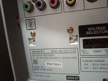 Dinamiklər və kolonkalar: İşlənmiş Sony Kolonka, Növ - Akustik, rəng - Gümüşü — 5