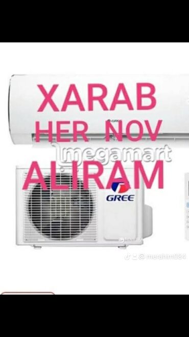 xarab soyuducu alıram: Кондиционер Gree, Менее 20 м²