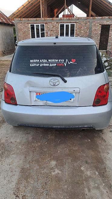 Toyota: Toyota Ist: 2004 г., 1.3 л, Автомат, Бензин, Хэтчбэк — 4