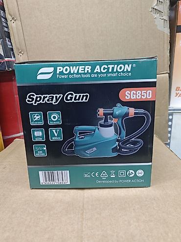 краскапульты: Краскопульт POWER ACTION SG850 (электрический) - Тип: электрический — 1